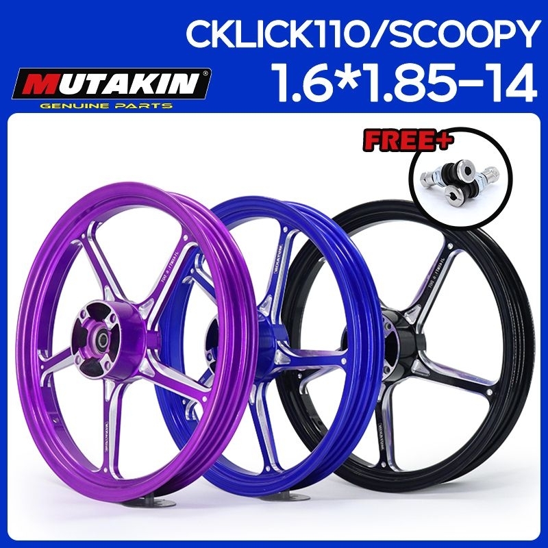 Velg mutakin cnc fg511 ak55 cnc beat,scoopy,vario.