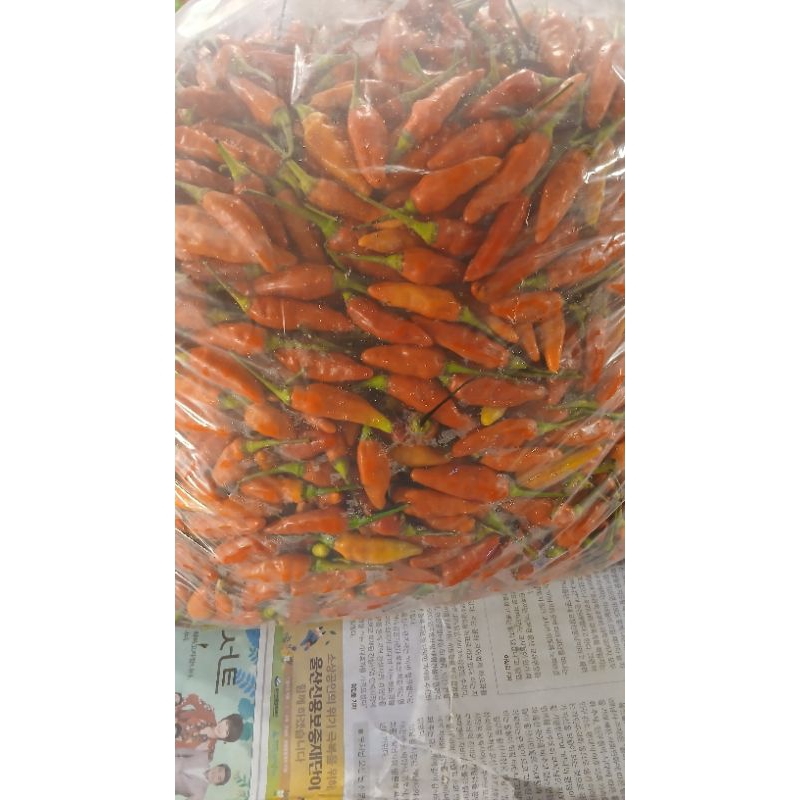 

cabai rawit merah promo pk sr 5 kg