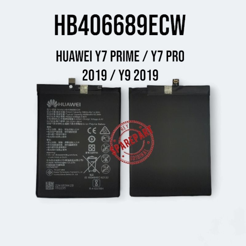 Batre HB406689ECW Huawei / Y7 PRIME / Y7 PRO / Y7 2017 / Y7 2019 / Y7 2018 / METE 9 / MATE 9 PRO / H