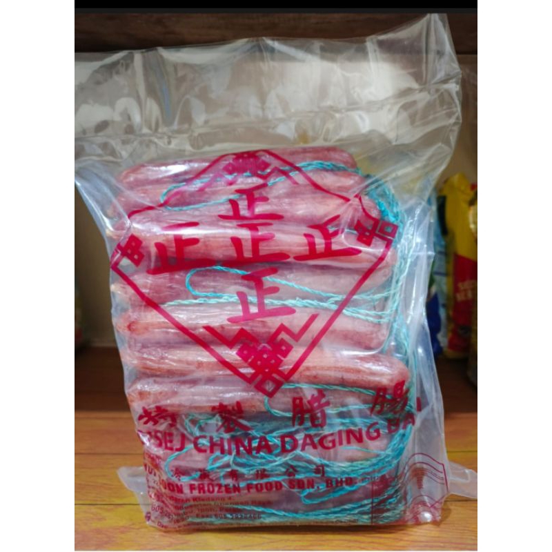 

Lapchiong Zhen / Sosis Non Halal 1kg