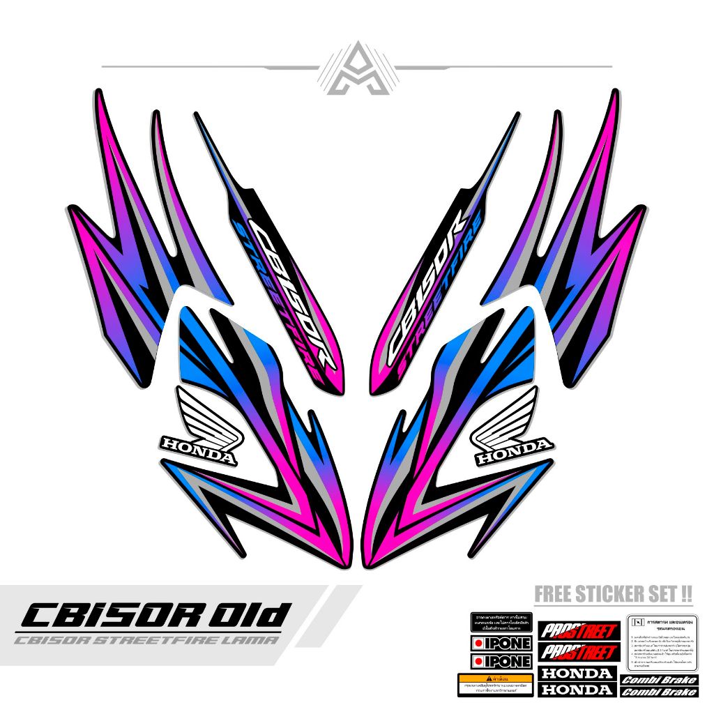 STRIPING CB150R OLD / MTF 2 / CB 150 R / SETIKER CB150R LAMA / STIKER CB150R / STREPING / STIPING / 