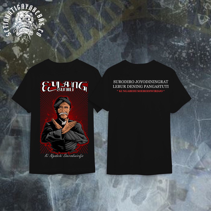 KAOS EYANG SURO (KHUSUS TRAH SETIA HATI)