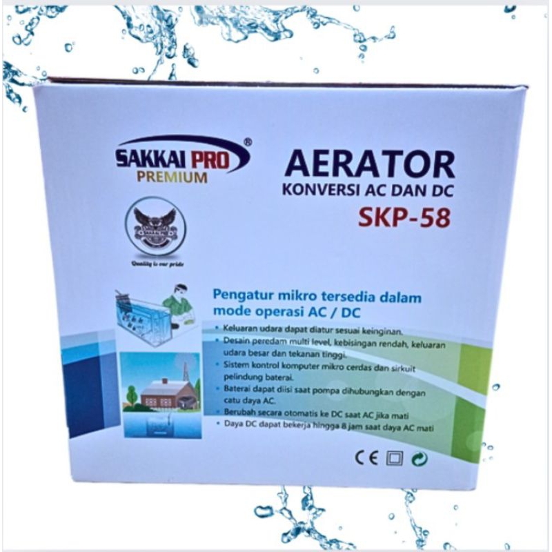 SAKKAI PRO SKP 38 POMPA UDARA AIRPUMP AERATOR KONVERSI AC DC