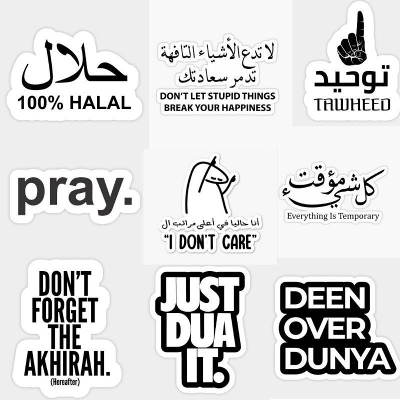 

STIKER ISLAMI (1)