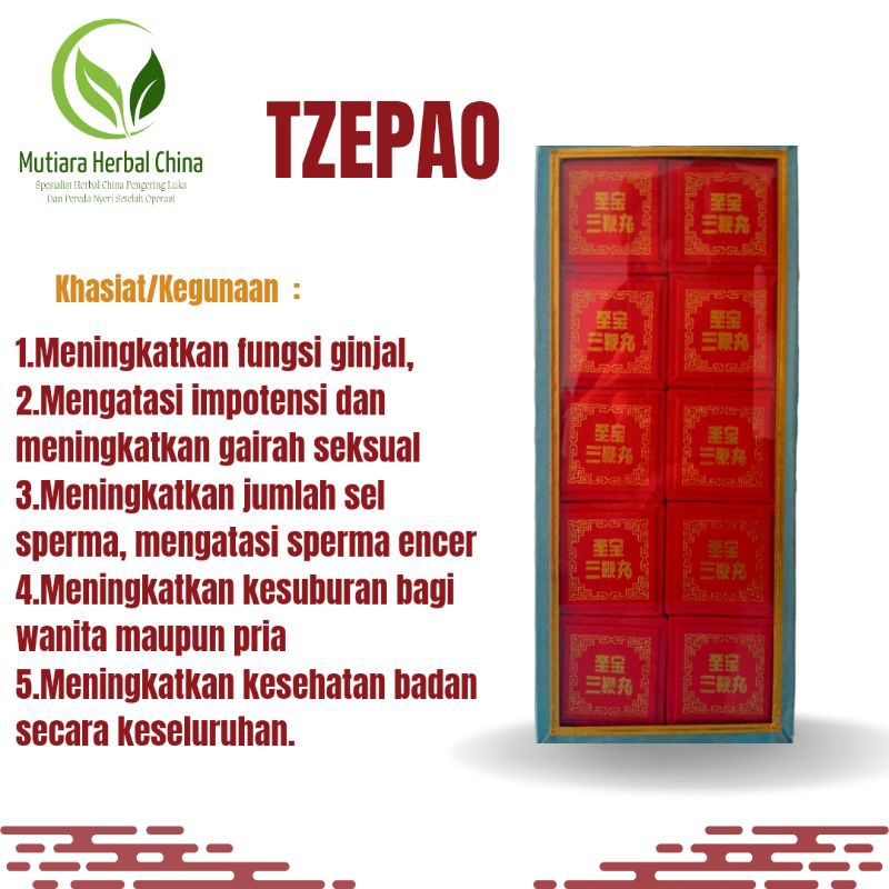 Mutiara Herbal China ~TZEPAO SANPIEN PILLS 10'TZEPAO SANPIEN GINJAL,STAMINA PRIA~