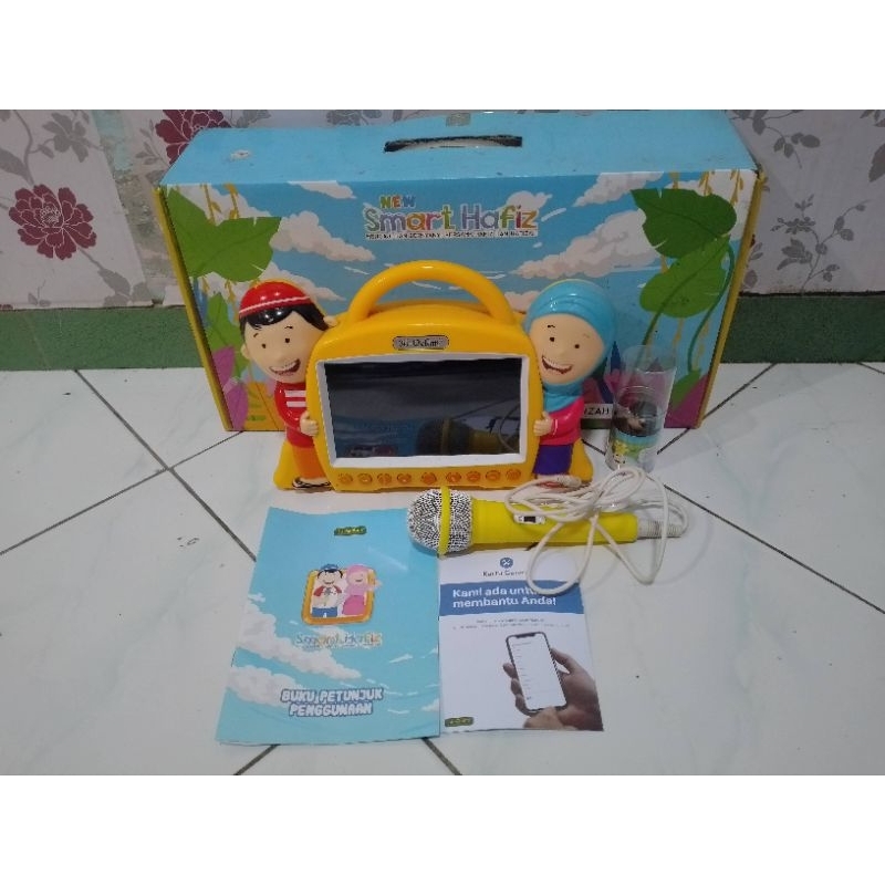 Smart Hafiz Versi 4 second