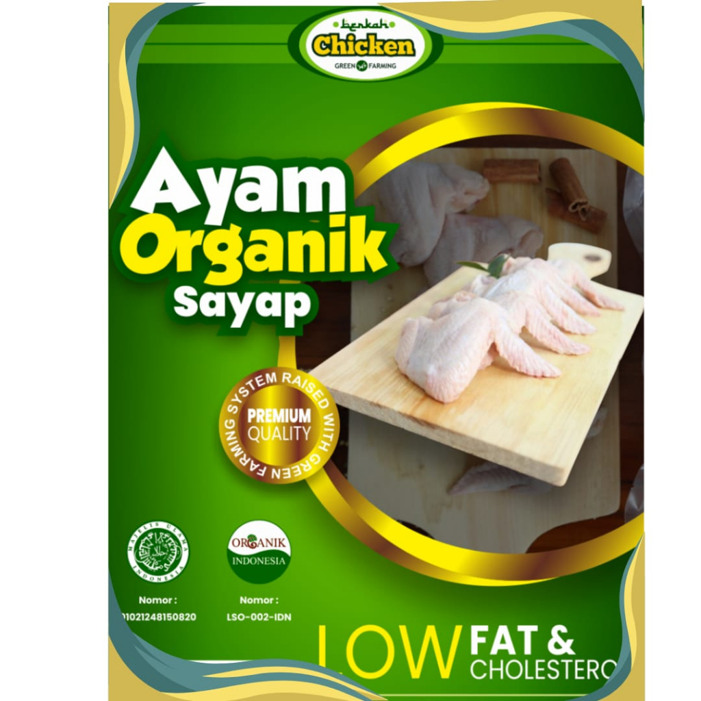 

SAYAP AYAM ORGANIK BERKAH CHICKEN 1000G MAKANAN BEKU MAKANAN SEHAT MAKANAN HALAL ENAK DAN BERGIZI