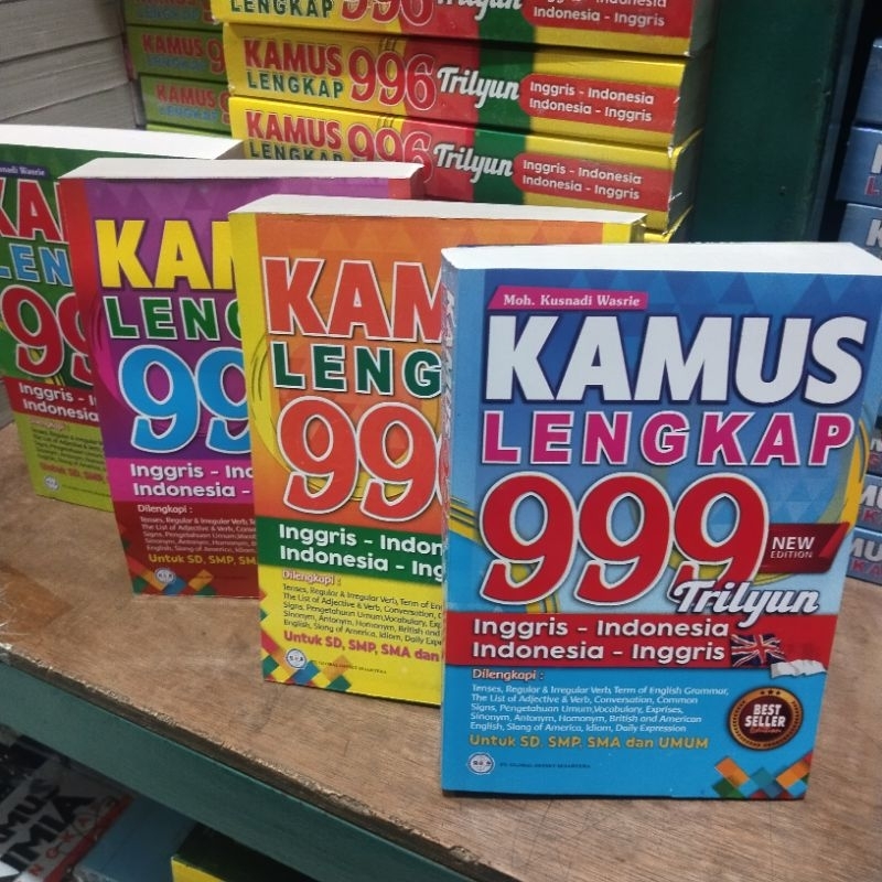 Kamus Bahasa Inggris untuk SD , SMP ,SMA Kamus Berindeks