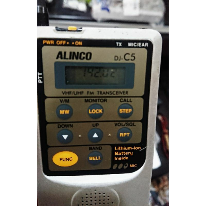 HT Alinco DJ C5 original import japan