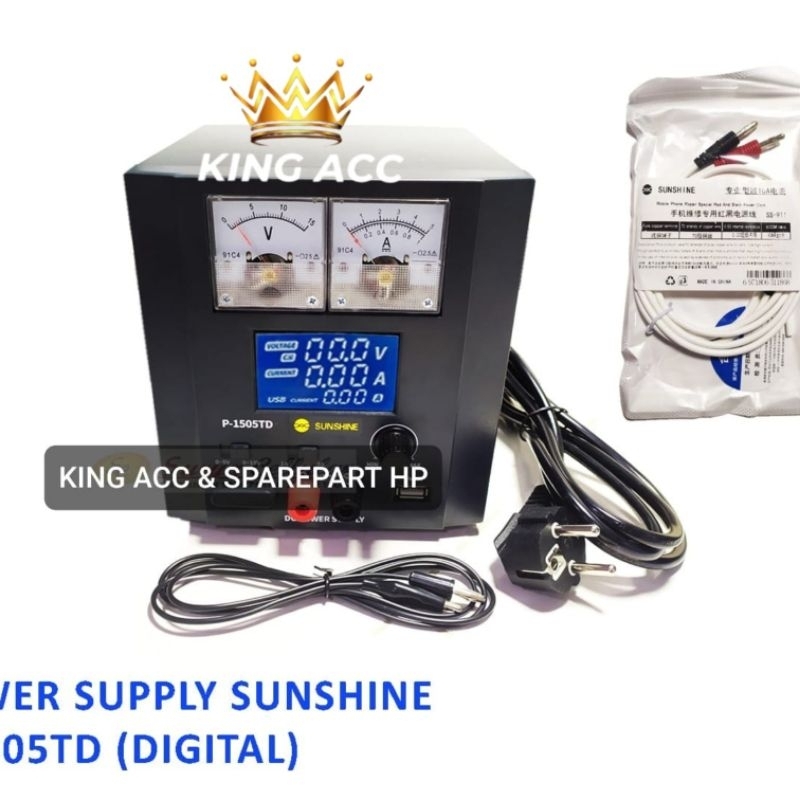 POWER SUPPLY 5A SUNSHINE P-1505TD