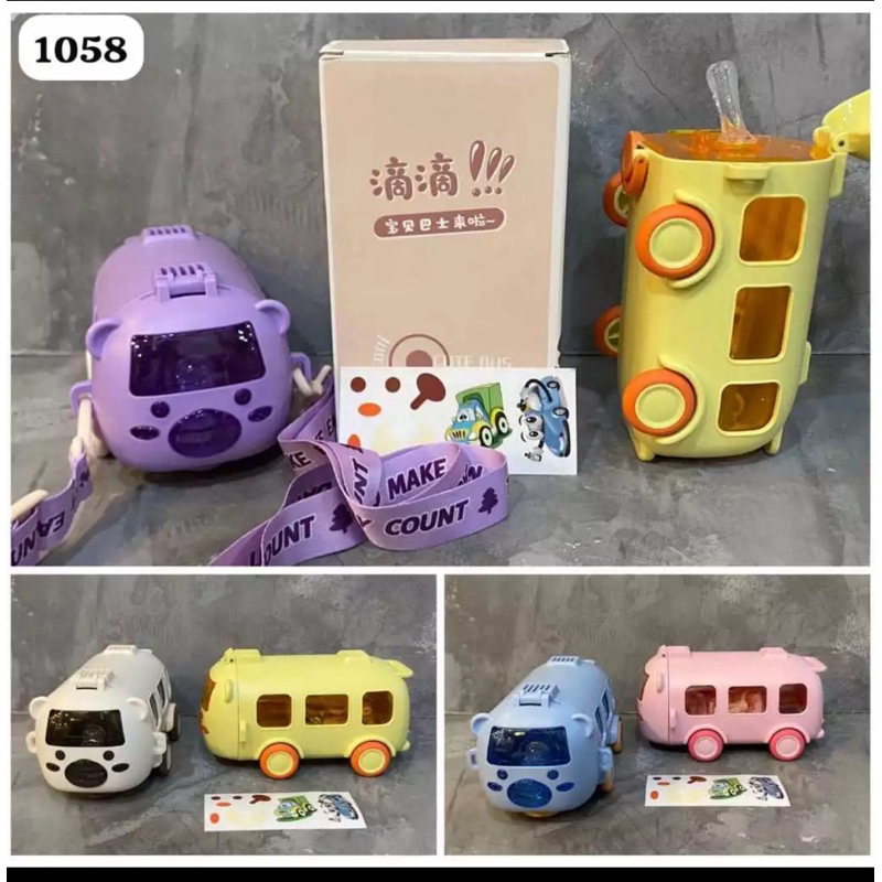 Botol Air Minum Bentuk Bus 500ml / Tritan Botol Mainan Anak / Botol Minum Anak 500ml /  Botol Air Mi