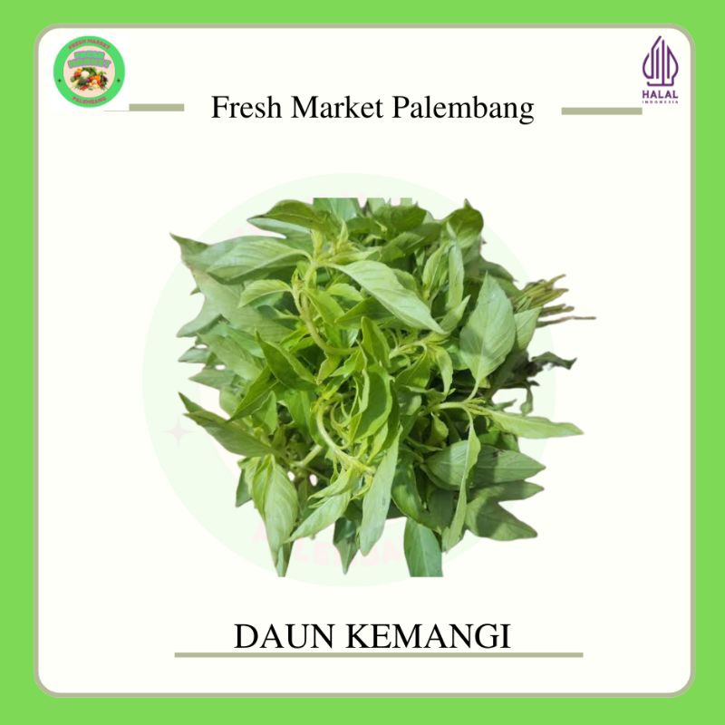 

Daun Kemangi 1 ikat -Fresh Market Palembang-