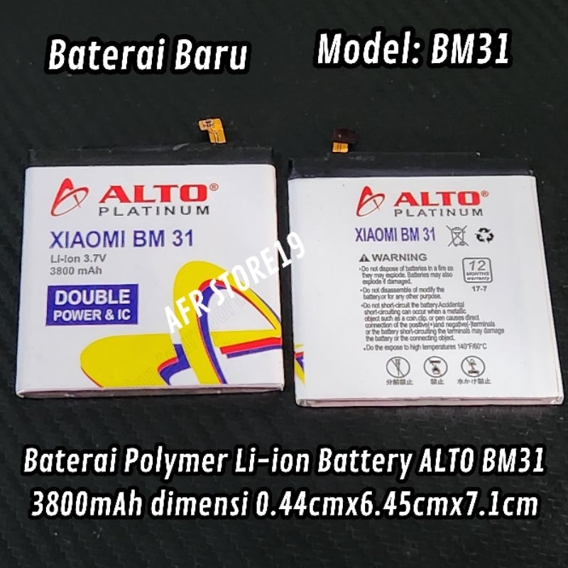 Baterai Polymer Li-ion Battery ALTO BM31 3800mAh 3.8V double power 0.45cmx6.45cmx7.1cm diy/Joulthief