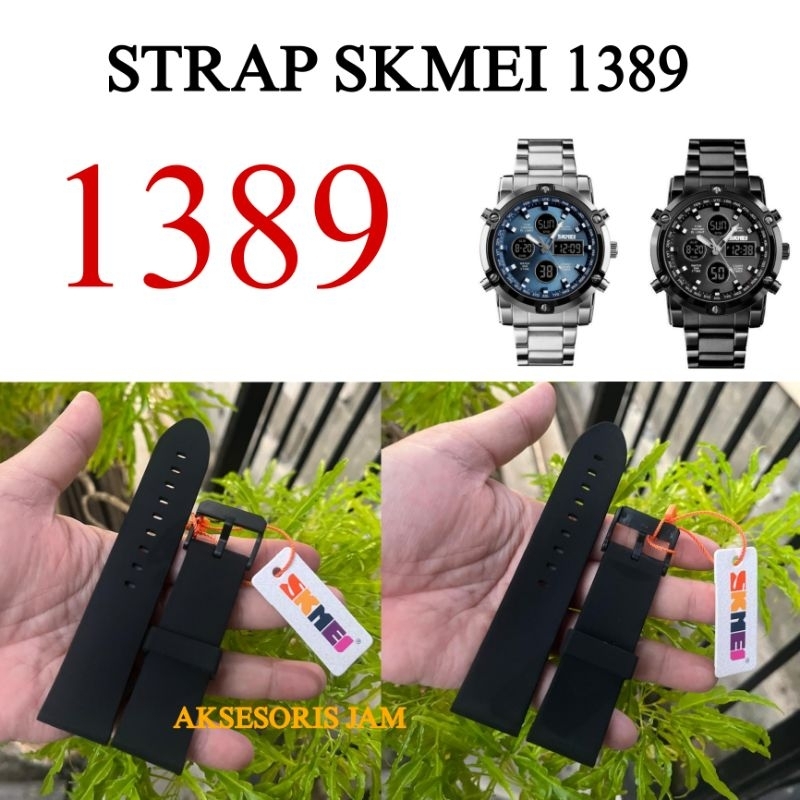 Strap skmei 1389 tali jam tangan skmei 1389 RUBBER Original