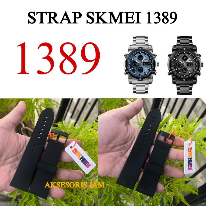 Strap skmei 1389 tali jam tangan skmei 1389 Original