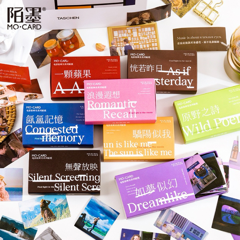 

[B729] Stiker Kotak Korek Api Momo Seri Kotak Proyeksi Film Dekorasi Saku Teks Kreatif Stiker Diy 6 Gaya