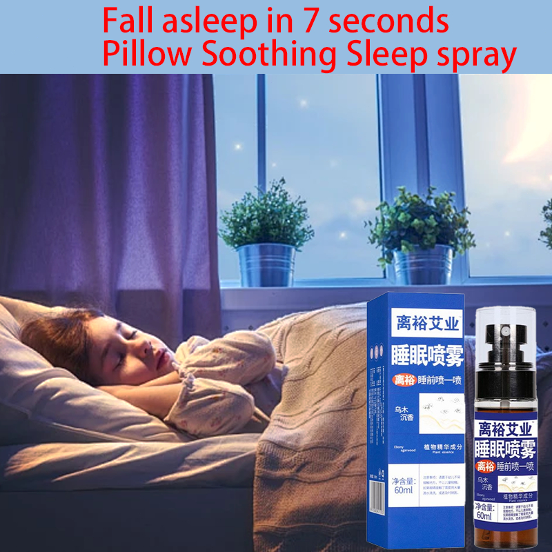 obat tidur cair anti anxiety dan insomnia obat depresi stress relief tidur nyenyak