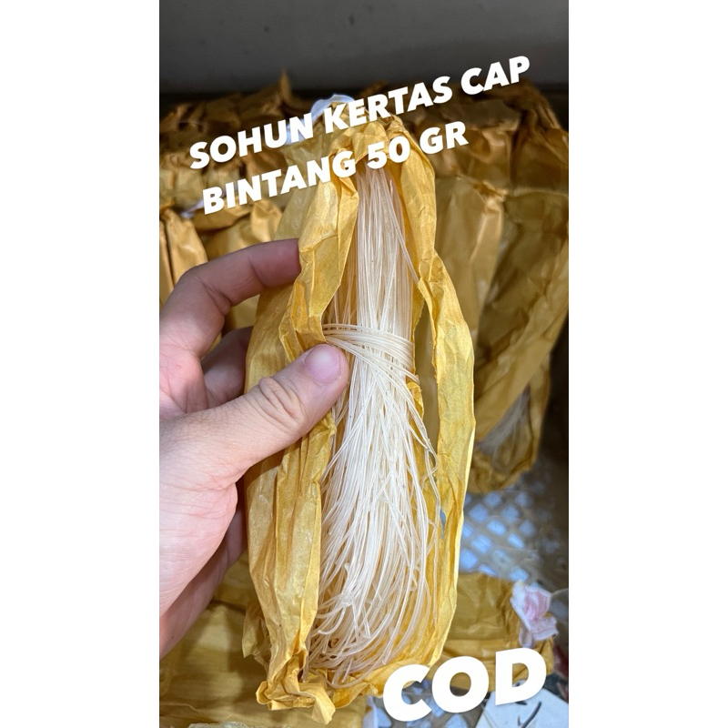 

SOHUN KERTAS CAP BINTANG 50 GR / SOON KERTAS BINTANG / MIE PUTIH