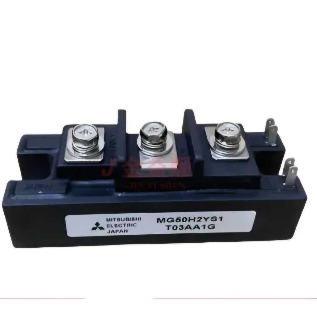 IGBT Module MG50H2YS1 / Modul IGBT