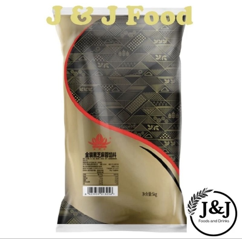 

Shunnam Premium Low Sugar Black Sesame Paste 5Kg