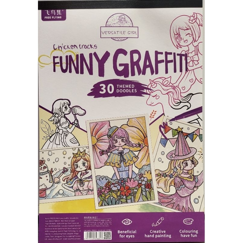 

Funny Graffiti 30 Themed Doodles Giant Coloring Book Big Size Drawing