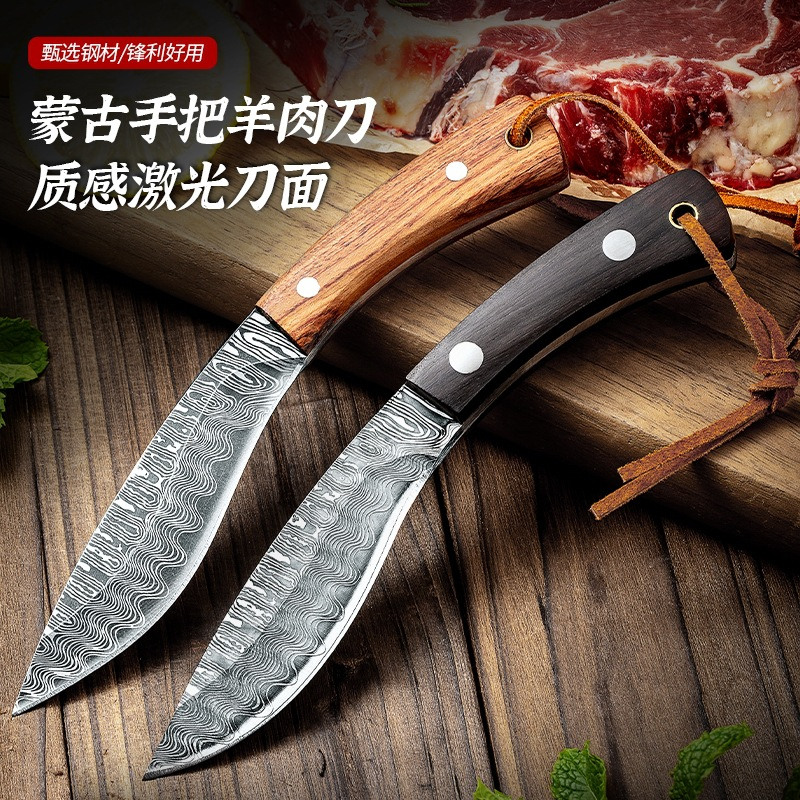 PISAU JEPANG, Pisau Tazaki Jepang Pisau Pemotong Boning Knife Chopping Knife / Pisau Super Jepang/Pi