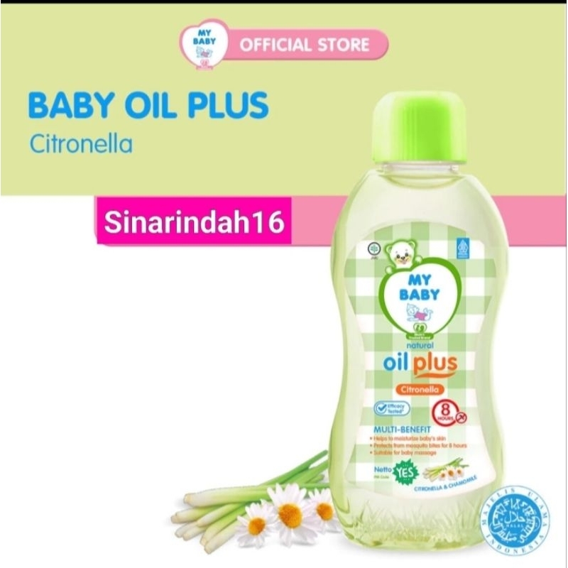 My Baby Oil Plus Citronella | Minyak Baby Oil My Baby