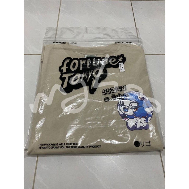 Erigo T-shirt Freya JKT48