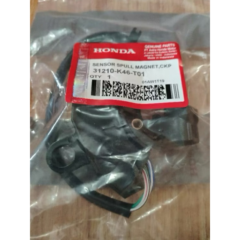 SENSOR SPULL CKP KAKI 4 VARIO 110 LED K46 SCOPPY ESP