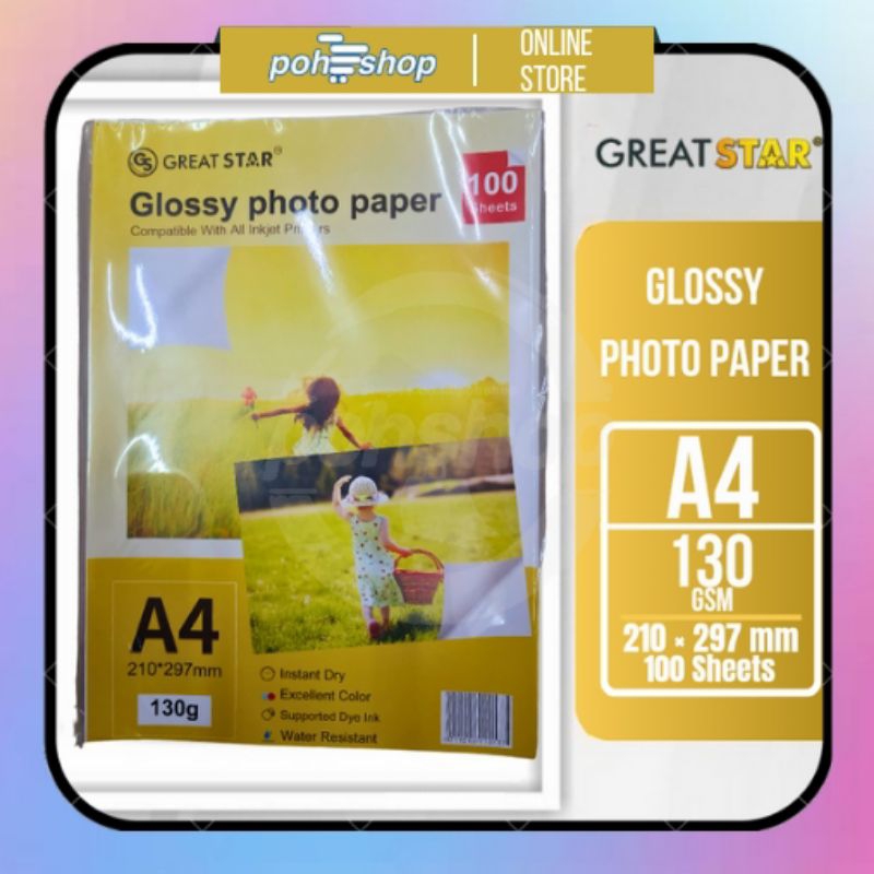 Great Star High Glossy Photo Paper A4/130gsm 100's