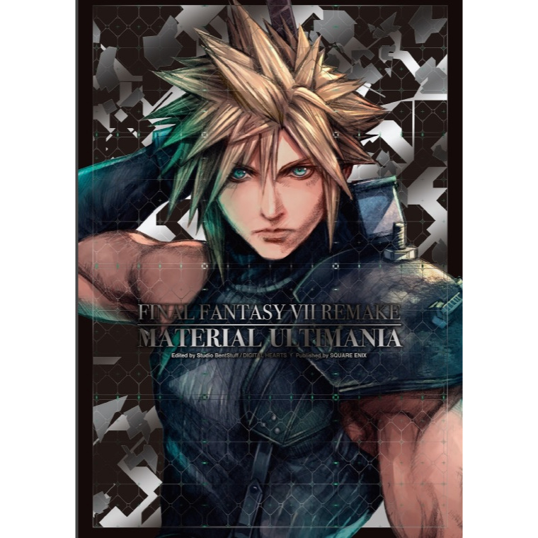 

Final Fantasy VII Remake - Material Ultimania ( Artbook / D )