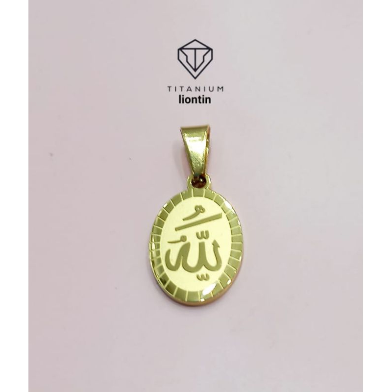 LIONTIN TITANIUM LAFAD ALLAH WARNA EMAS