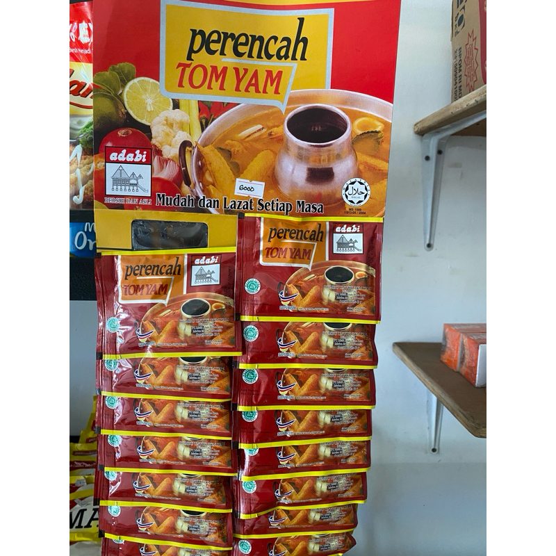 

Adabi perencah Tomyam