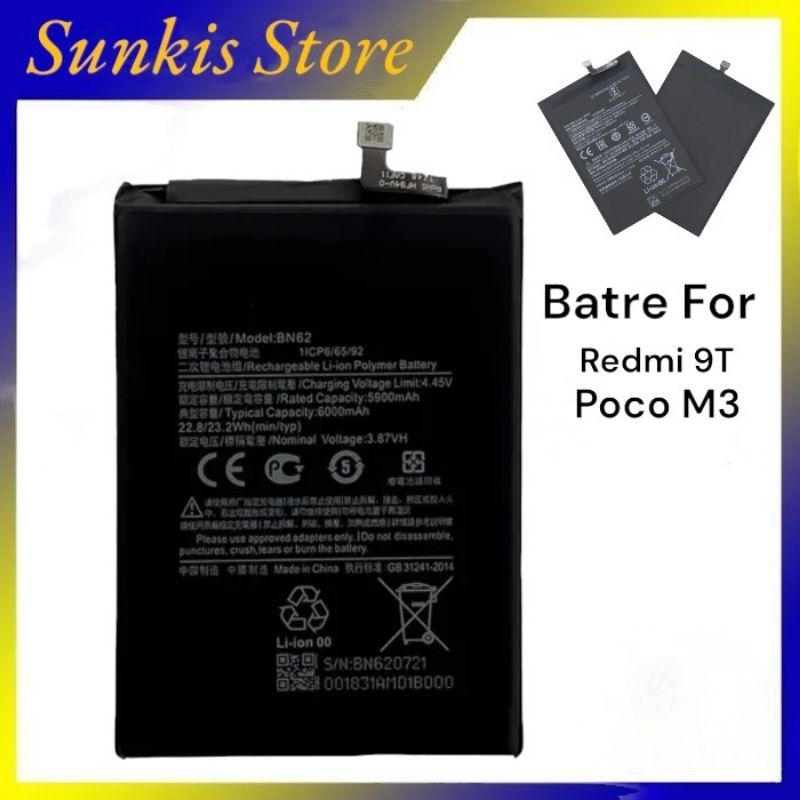 Batre Baterai Xiaomi Redmi 9T / Poco M3 Battery BN62 BN-62 ORI