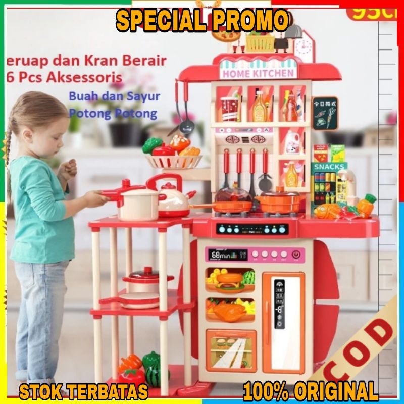 RAJA KOKI 957 MAINAN ANAK MASAK MASAKAN KITCHEN SET JUMBO ADA LAGU+SUARA/mainan masak masakan/mainan