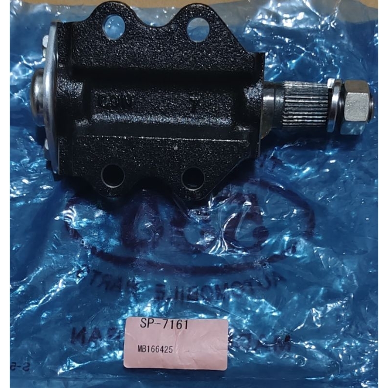 Idler arm Mitsubishi L300