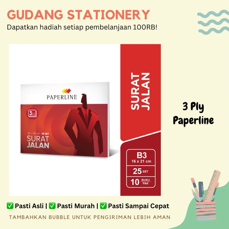 

Buku Surat Jalan 3 Ply Paperline / Surat Jalan 3 Ply Paperline / Paperline Surat Jalan