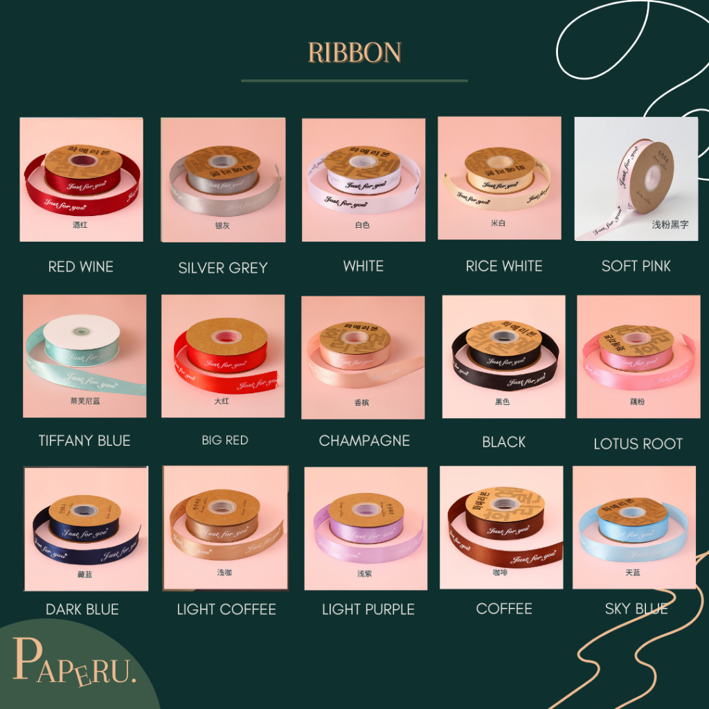 

[Per Meter] Bouquet Ribbon Gift Ribbon Pita Buket Meteran atau Per Roll