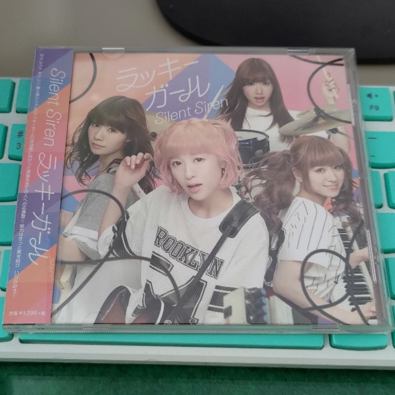 Silent Siren Jpop Band single Lucky Girl