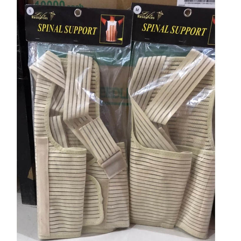 Spinal Support Life Resources / Korset Penyanggah Tulang Belakang