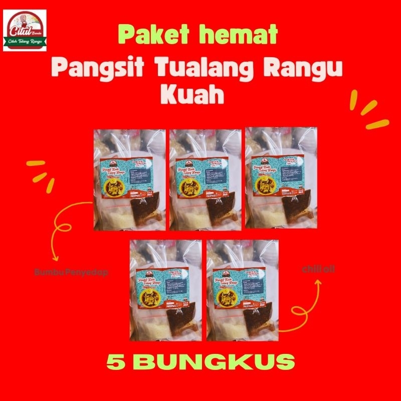 

paket 5bungkus pangsit kuah tulang rangu kemasan polos