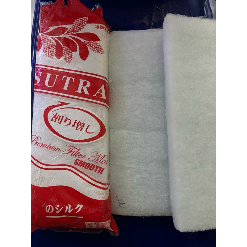 busa 2 lapis sutra merah media filter kapas dakron isi 2 media filter air aquarium
