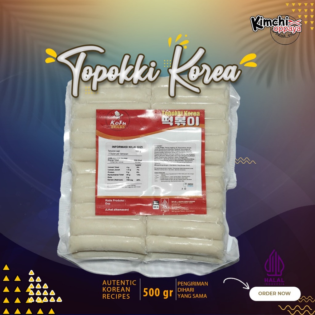 

Topokki Ricecake Tteokbokki 500 Gram Halal