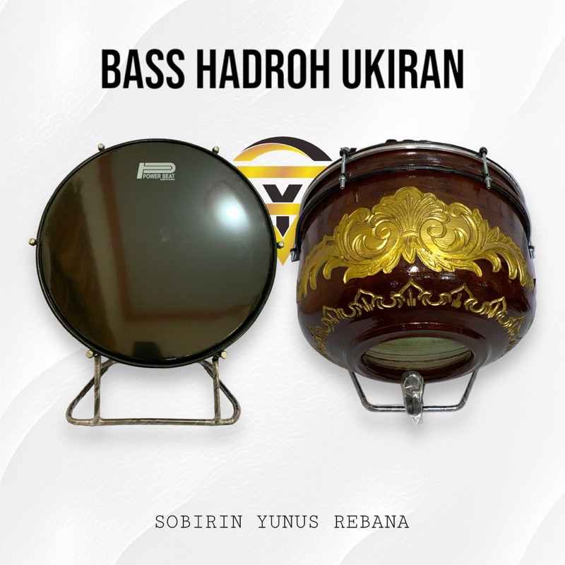 Bass Hadroh Murah Bass Hadroh 16 Inch motif Ukiran