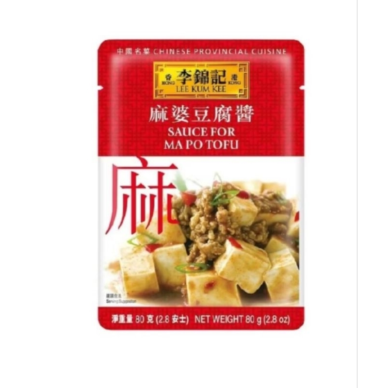 

LEE KUM KEE Sauce Ma Po Tofu 80gr