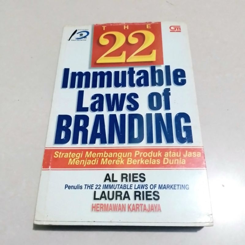 The 22 Immutable Laws Of Branding - Al Ries Laura Ries