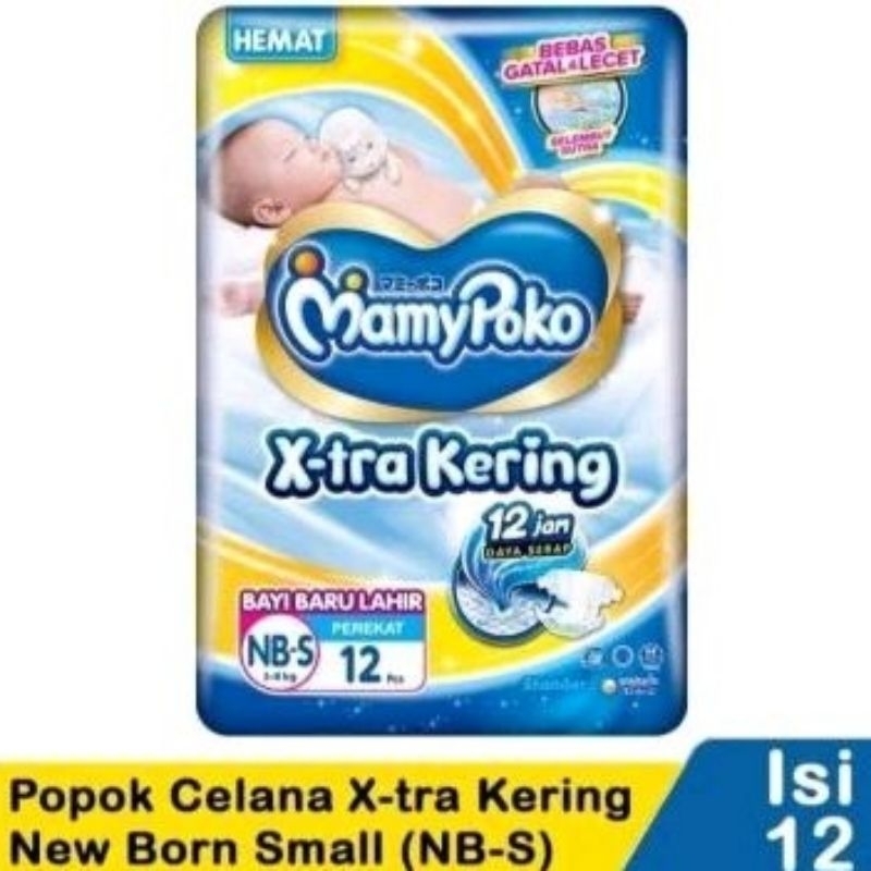 MamyPoko NB-S 12 (Popok Bayi Baru Lahir) New Born NBS Perekat