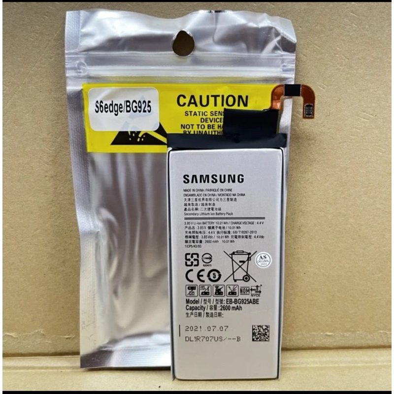 Baterai Samsung S6edge Original BG925ABE S6 Edge