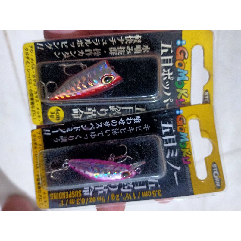Gomoku Popper & Gomoku Minnow Ultra Light