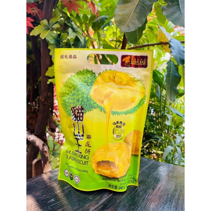 

240 GR BISKUIT DURIAN MUSANGKING